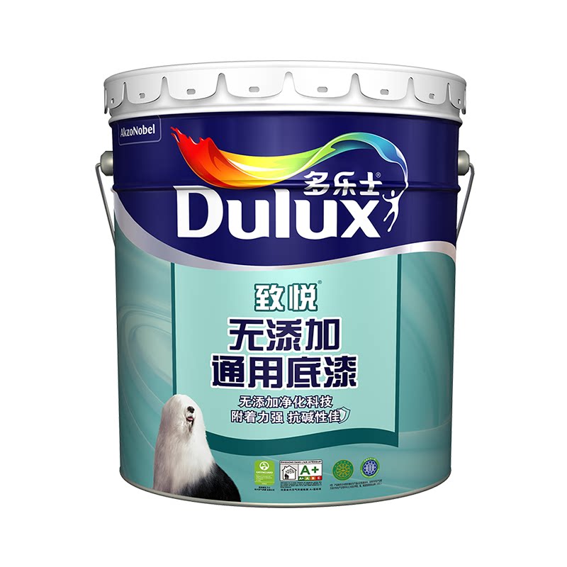 多乐士基底漆室内家用无添加环保