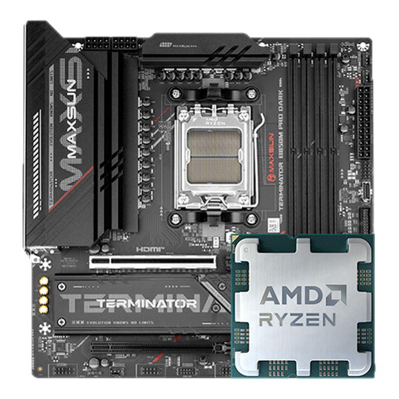 AMD R5 7500F 7700 9600X铭瑄B650M终结者B850 PRO ITX主板U套装 - 白底图