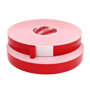 1mm厚高粘性30米长PE红膜白色泡棉双面胶PVC护角条专用线槽铭牌广告牌铝板L型护边条泡沫 海绵胶带墙面固定贴