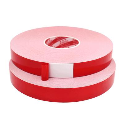 敏佰双面胶白泡棉胶胶带性价比高