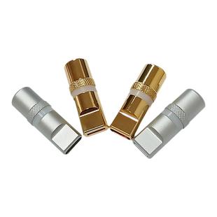 DIY数据线配件纯铜外壳typec接口苹果充电头镀金RGB发光幻彩惭变