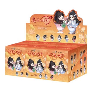 正版魔道祖师盲盒手办魏无羡蓝忘机道祖师动画瓷韵花语系列Q版