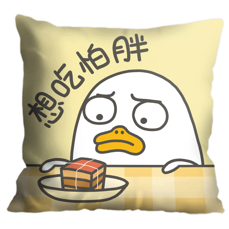 毛绒小刘鸭抱枕靠垫公仔