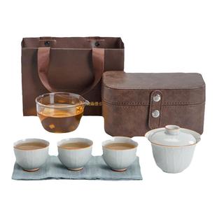 南山先生户外旅行茶具盖碗套装便携式露营快客杯泡茶功夫一壶三杯