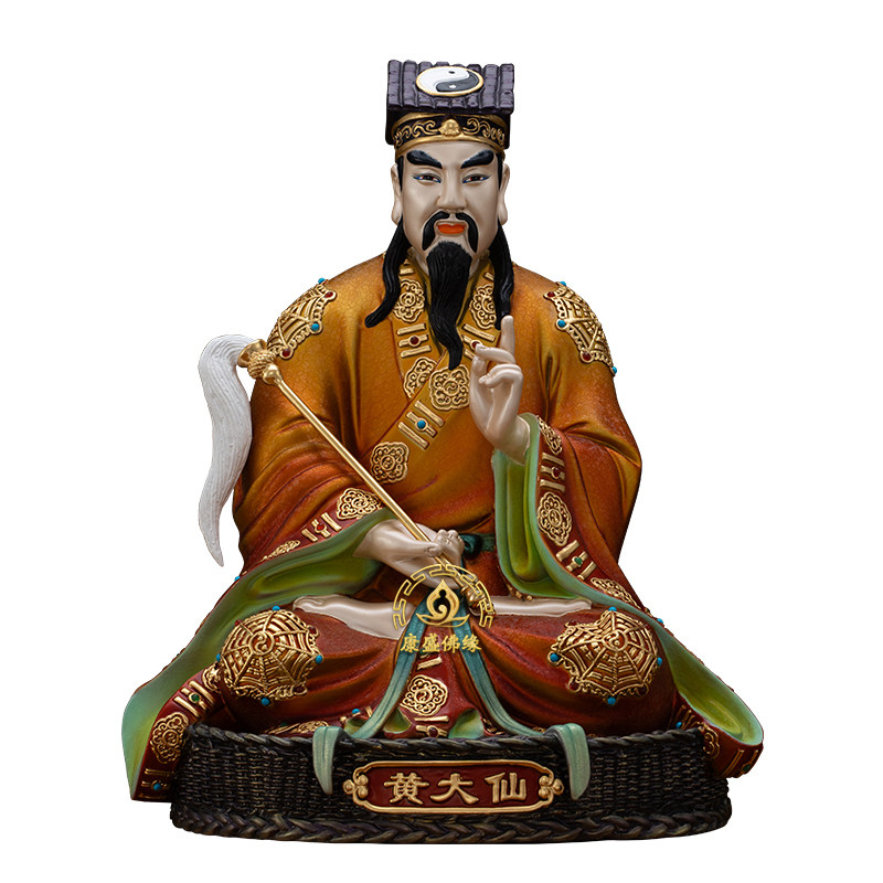 黄大仙铜彩绘供奉摆件保平安