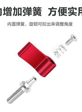 m4 m5 m6摄像套件可调螺丝防7字铝合金螺丝脱落旋钮5D2单反配件