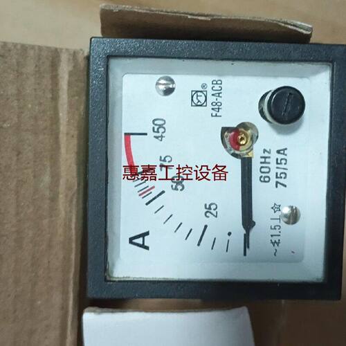 上海怡泰仪表F48ACB电流表库存3个