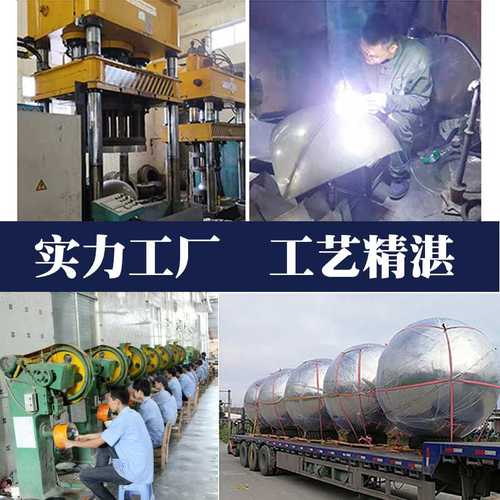 304#不锈钢连体球大门带柱子球楼梯扶手装饰底座栏杆摆件球空心球