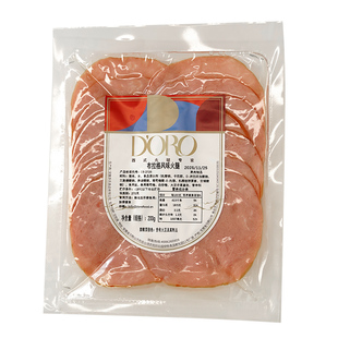 火腿片布拉格火腿200g西式早餐三明治火腿专用商用即食火腿旗舰店
