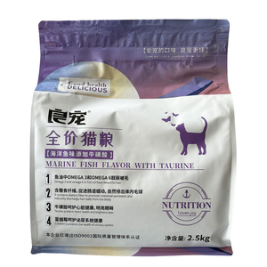良宠全价猫粮2.5kg10kg成猫幼猫
