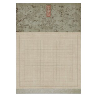 宝翰阁硬笔书法作品纸标准A3加厚蒙肯纸仿古锦15mm方格参赛参展纸