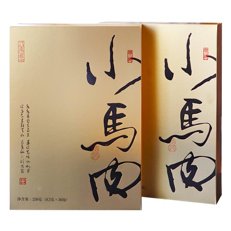 正宗武夷山小马肉马头岩肉桂正岩茶特级浓香型大红袍乌龙茶叶500g