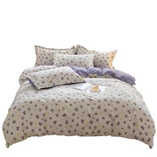 长相知家纺家居柔悦全棉四件套2025床上用品床单被套床上四件套