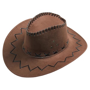 藏族舞蹈帽子道具儿童民族舞跳舞专用次仁拉索舞蹈演出西部牛仔帽