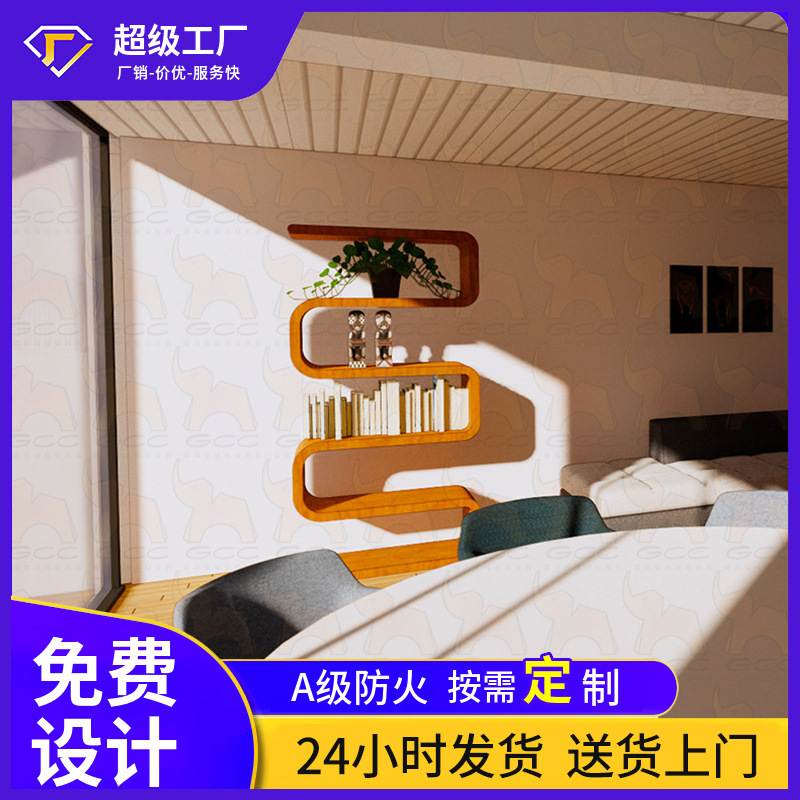 民宿景区度假轻钢别墅民宿酒店别墅活动房民宿赣苏智能房屋