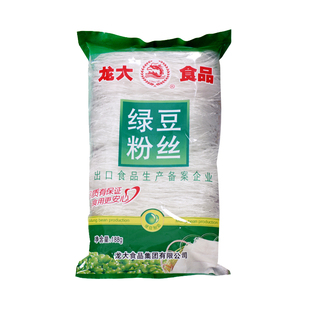 龙大绿豆粉丝188gx2袋 正宗粉丝出口品质山东特产 好粉丝龙大造