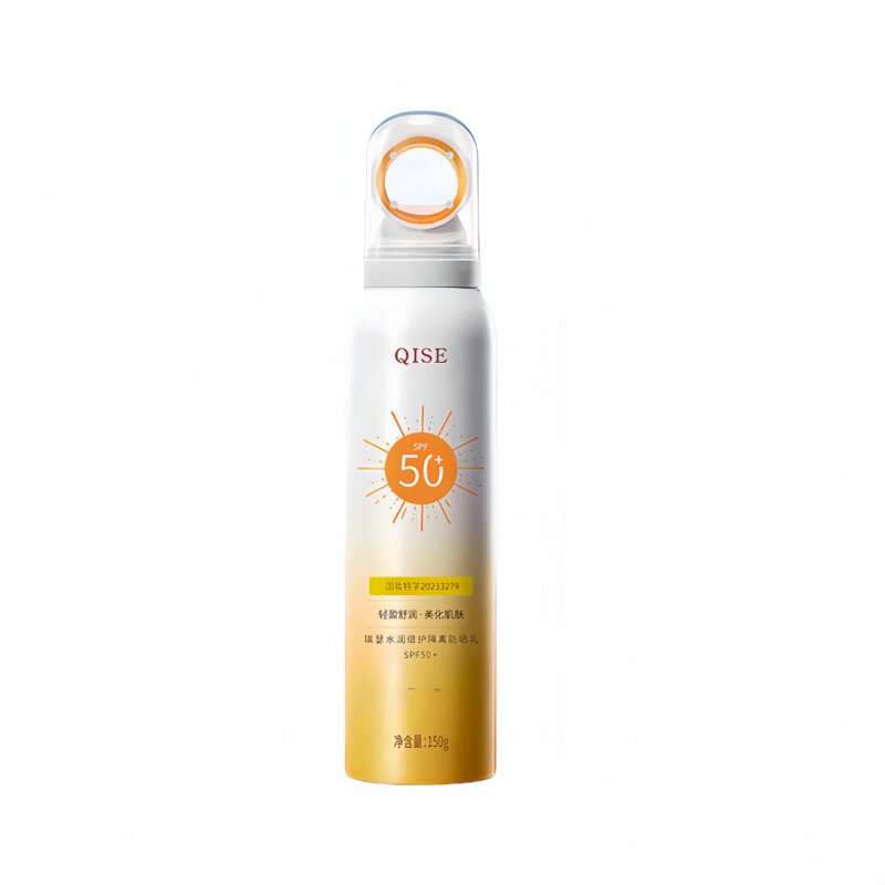 小光圈防晒喷雾SPF50+防水防汗