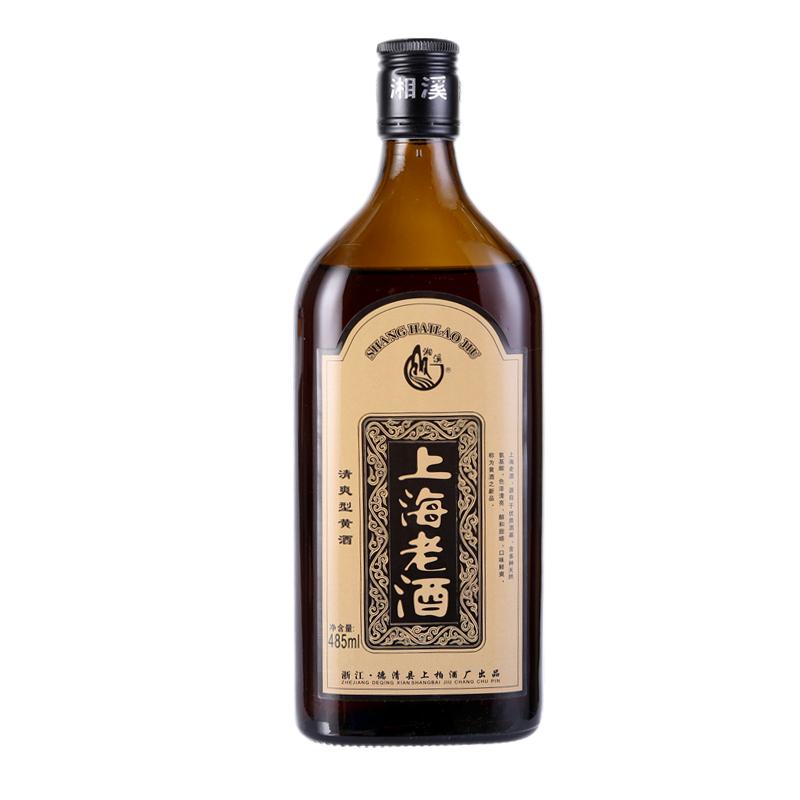 二瓶 湘溪上海老酒库藏干型清爽型黄酒