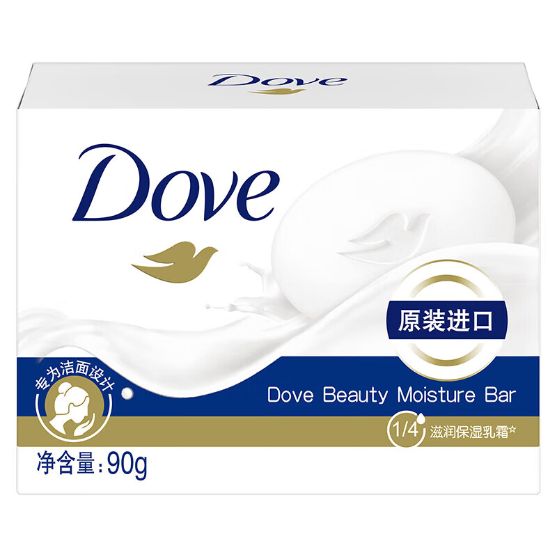 多芬乳霜香洁面沐浴一块多用