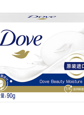 多芬乳霜香洁面沐浴一块多用