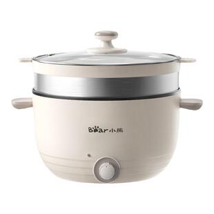 小熊电煮锅一体锅多功能大容量小型家用宿舍上蒸下煮不粘锅小火锅