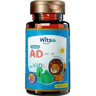 witsbb健敏思无敏维生素ad新生婴幼儿ad胶囊型滴剂补钙好吸收90粒