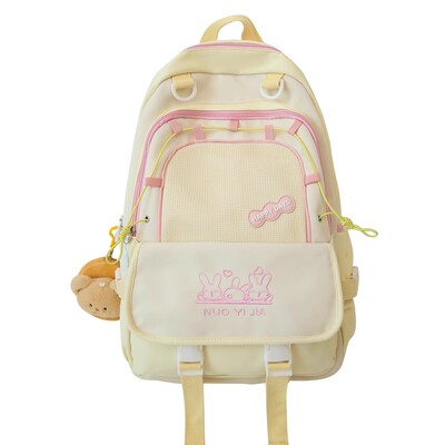 减负书包FADKARAN大容量双肩背包