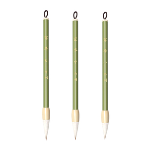 【非遗】马利露华毛笔隶书专用兼毫曹全碑羊毫毛笔狼羊兼毫专业级成人篆隶书法用笔初学者狼毫写楷书软笔湖笔