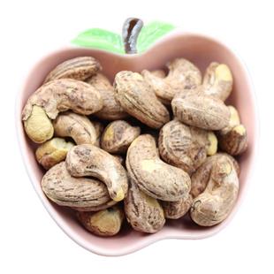 果满天山新疆紫皮腰果盐焗碳烧腰果仁A180大颗粒零食越南原味500g