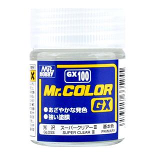 郡士模型漆 光油 高达模型手办消光漆bjd油性保护漆GX100 113 114