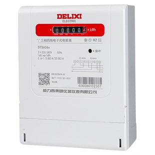 德力西三相四线电表380V互感器式DTS606电子有功电度表机械电能表