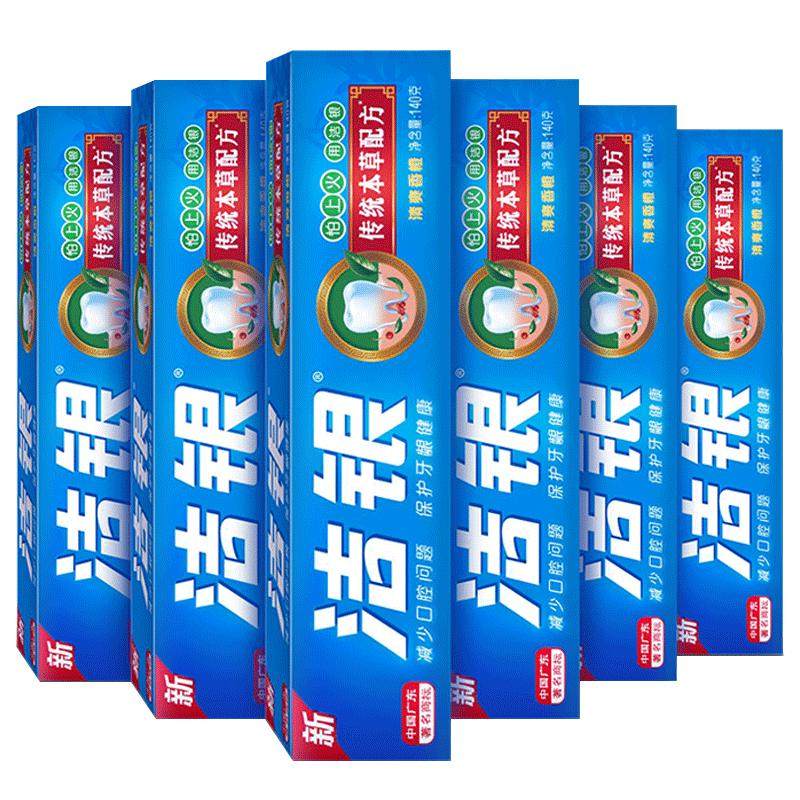 牙膏140g国货传统清新口气
