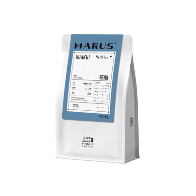 埃塞俄比亚花魁手冲咖啡豆