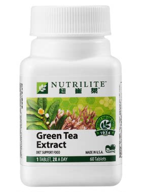 安利纽崔莱纤脂乐EGCG体重管理片