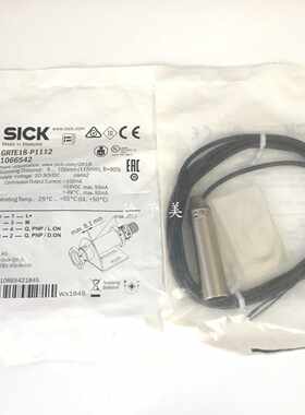 议价全新现货GRTE18-N1147德国施克传感器GRTE18-N1162 GRTE18-P1