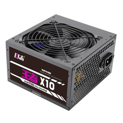 双路X99电源双CPU至强E5主机专用