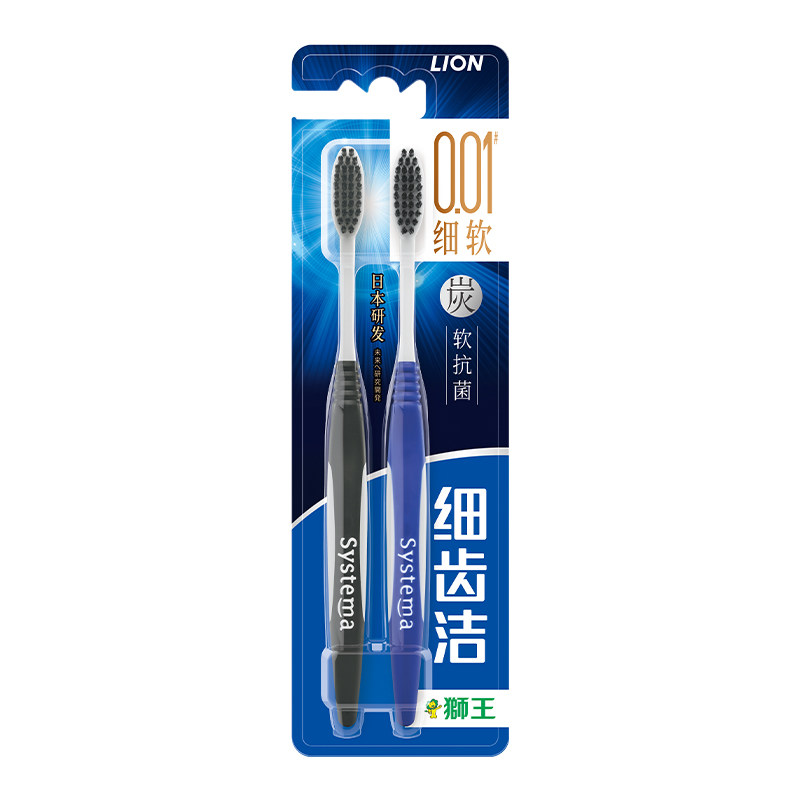 狮王软毛细齿洁抗菌牙刷细毛家用