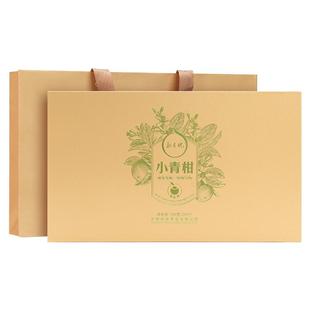 勐昌号普洱茶小青柑普洱茶熟茶2024年礼盒装250g送人年货礼盒