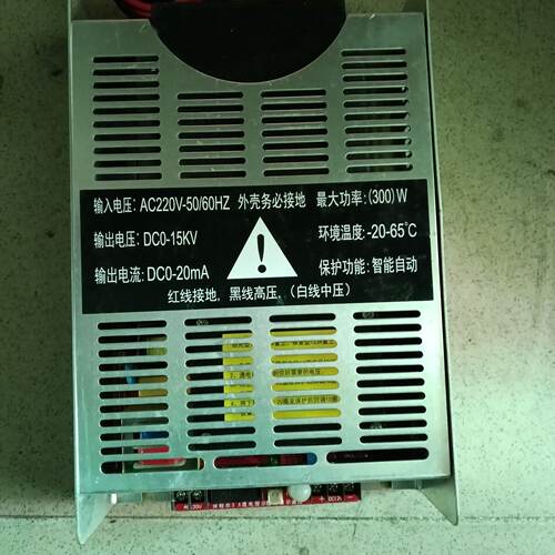 溢价-【GH-GYK300W2高压电源】