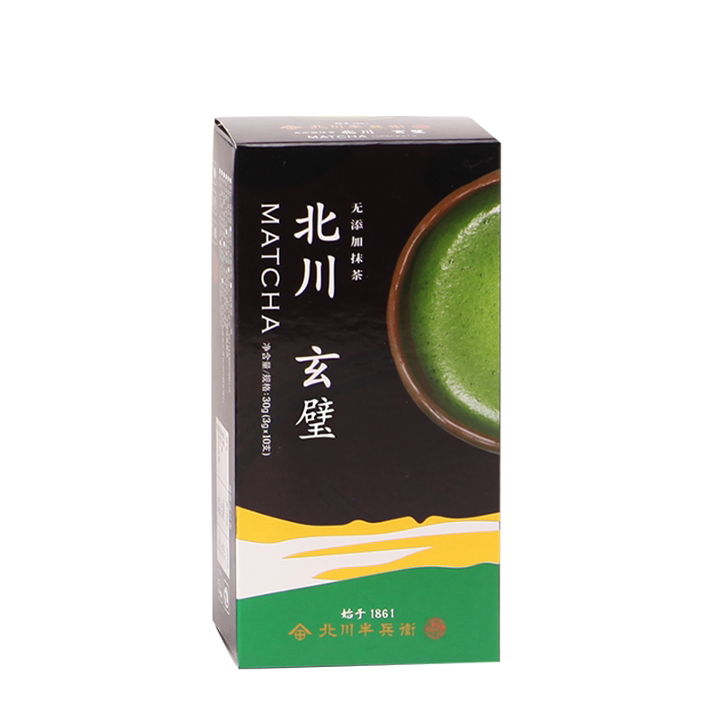 北川半兵卫抹茶粉冲饮甜品拿铁奶茶国产抹茶玄璧试雪祝白便携条装