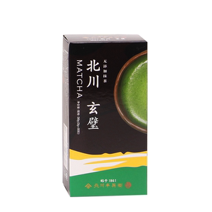 北川半兵卫抹茶粉冲饮甜品拿铁奶茶国产抹茶玄璧试雪祝白便携条装