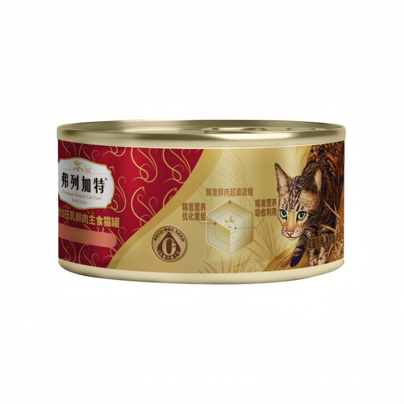 弗列加特98%生骨肉主食罐头