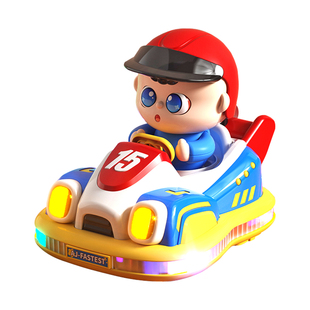 抖音同款电动喷雾碰碰车男女孩子玩具1一3岁半宝宝益智早教多功能