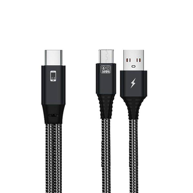 艾肯森然ickb3.5MM声卡OTG连接线