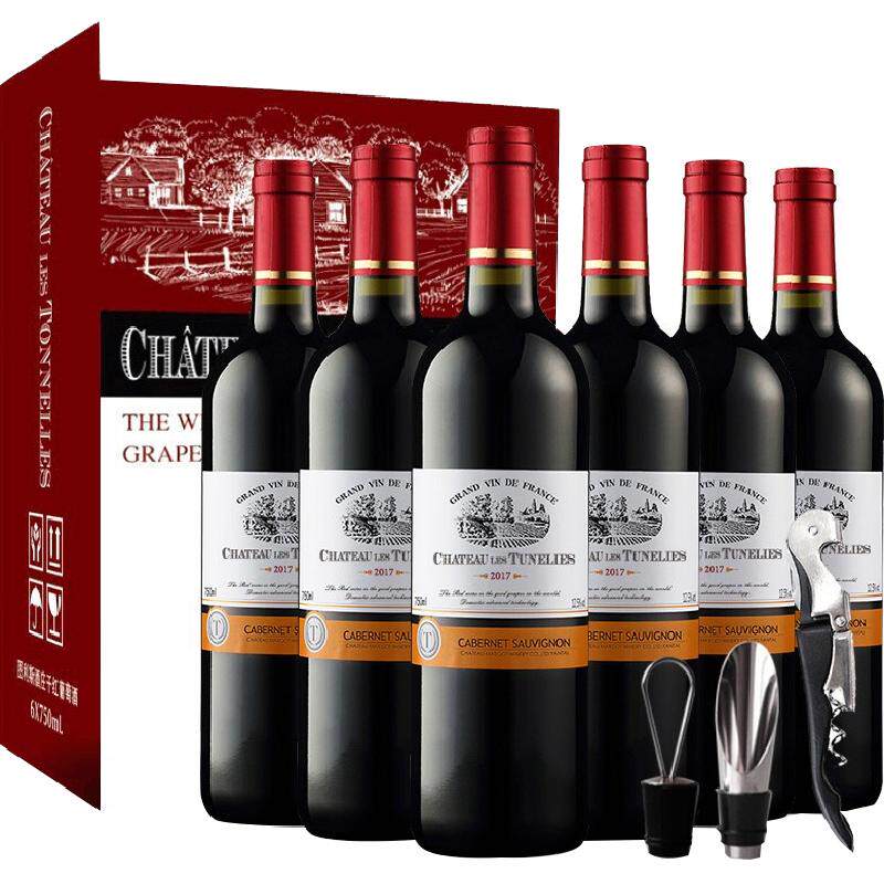 法国红酒图利斯干红葡萄酒微醺晚安热红酒整箱送礼菲特瓦原酒进口