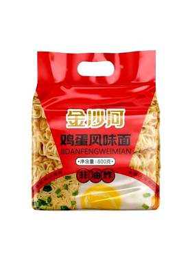 金沙河波纹面面条非油炸方便面条
