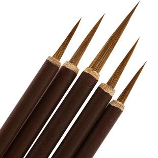 勾线笔国画专用小毛笔套装小楷书法初学者狼毫瘦金体花枝俏鼠须叶筋小红毛学生极细临摹花鸟描线白描水彩细中