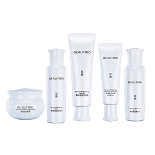 萃雅莹白爽肤水 精华乳液莹亮洁面乳 日霜晚霜美白洗面奶无限极