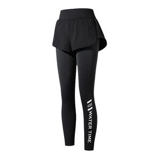 WaterTime泳衣女保守分体长裤防晒高腰冲浪潜水速干瑜伽游泳裤女