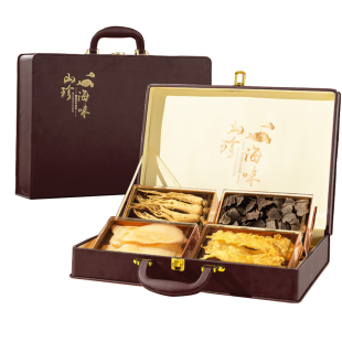 过年货节日送礼长辈实用海参鲍鱼礼盒装四拼湛江特产海鲜大礼包